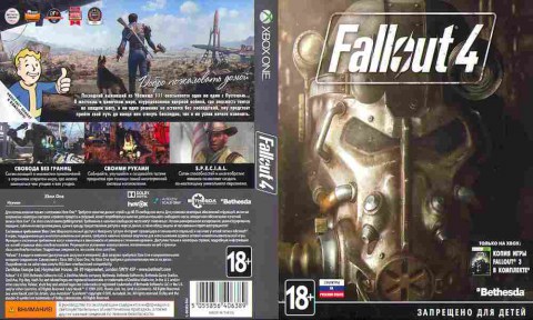 Игра Fallout 4, Xbox one, 175-15, Баград.рф